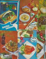 Набор открыток "Дары океана", 15 шт., 1982 г. (сост. на фото)
