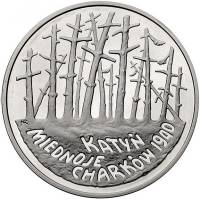 (1995) Монета Польша 1995 год 20 злотых "Катынь - Медние - Харьков"  Серебро Ag 925  PROOF