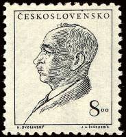 (1948-021) Марка Чехословакия "Э. Бенеш" ,  III O