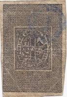 (№1868P-A128) Банкнота Уругвай 1868 год "1 Centeacute;simo"