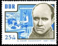 (1964-016) Марка Германия (ГДР) "Адам Кукхофф"    Герои сопротивления III Θ