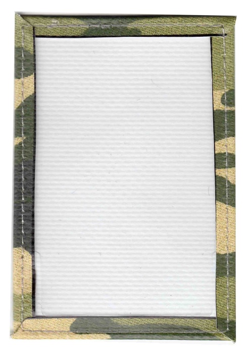 Обложка для проездного (Полимер) Принт &quot;Камуфляжная расцветка&quot;