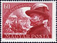 (1950-076) Марка Венгрия "Юзеф Бем (Бордовая)"    100 лет со дня смерти Юзефа Захариаша Бема III Θ