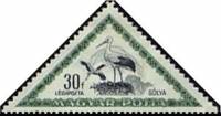 (1952-016) Марка Венгрия "Белый аист"    Птицы Венгрии I Θ