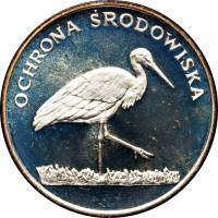 (1982) Монета Польша 1980 год 100 злотых "Белый аист"  Серебро Ag 625  PROOF