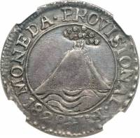(№1828km5.2) Монета Сальвадор 1828 год 2 Reales (Предварительная чеканки. САЛБ)