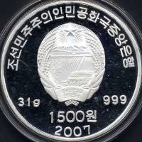 () Монета Северная Корея (КНДР) 2007 год 1500  ""   Биметалл (Серебро - Ниобиум)  AU