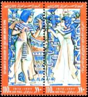 (№1972-1089) Лист марок Египет 1972 год "Тутанхамон и Царица Анхесенамон", Гашеный