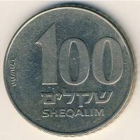 () Монета Израиль 1984 год 100  ""    AU