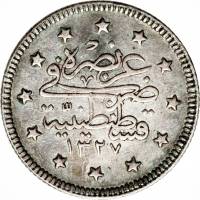 (№1909km749) Монета Турция 1909 год 2 Kuruş