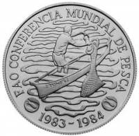 () Монета Сан-Томе и Принсипи 1984 год 100  ""    AU