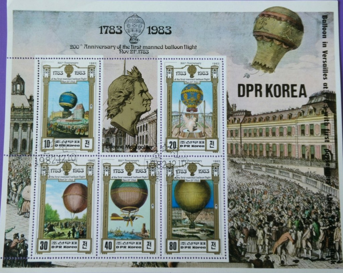 (1982-118) Блок марок  Северная Корея &quot;Воздушные шары&quot;   200 лет авиации III Θ