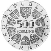 (№1982km2957) Монета Австрия 1982 год 500 Schilling (500 лет Австрийской печати)