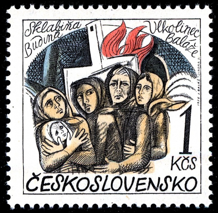 (1975-009) Марка Чехословакия &quot;Женщины с детьми&quot; ,  III Θ