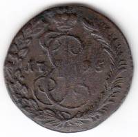 (1795, ЕМ) Монета Россия-Финдяндия 1795 год 1/2 копейки   Деньга Медь  XF