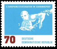(1962-047) Марка Германия (ГДР) "Водное поло"    ЧЕ по плаванию III Θ