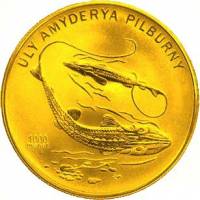 () Монета Туркмения 2006 год 10000  ""   Биметалл (Серебро - Ниобиум)  UNC
