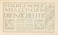 (№1920) Банкнота Австрия 1920 год "30 Heller"