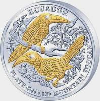 () Монета Либерия 2005 год 10 долларов ""   AU