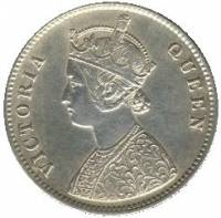 () Монета Индия 1862 год 1  ""   Биметалл (Серебро - Ниобиум)  UNC