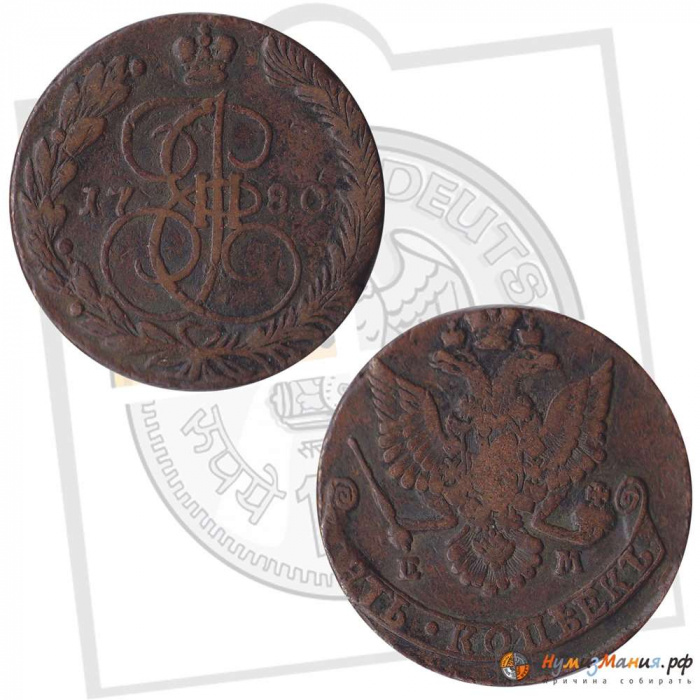 (1780, ЕМ) Монета Россия 1780 год 5 копеек &quot;Екатерина II&quot; Орёл 1778-1788 гг. Медь  F
