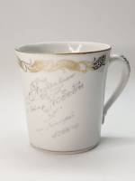 Чашка чайная ЛФЗ С днем Победы