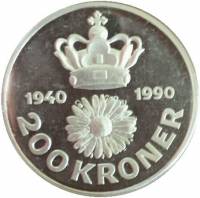 (№1990km872) Монета Дания 1990 год 200 Kroner (Ее Величество Королева Маргрете II)