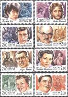 1999-059-66 Серия Набор марок 8 шт Россия 2 руб x8  Популярные певцы российской эстрады III O