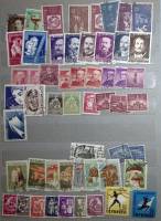 - Набор марок Румыния 55 шт.  Гашёные .  Θ