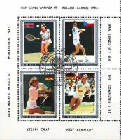 (1986-049) Лист (4 м 2х2) Северная Корея "Теннисисты"   Чемпионы по теннису III Θ