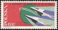 (1963-067) Марка Польша "Надпечатка на марке 1963-048" , II O
