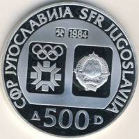 () Монета Югославия 1984 год 500 динар ""  Биметалл (Серебро - Ниобиум)  UNC