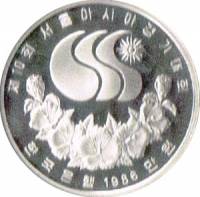 () Монета Южная Корея 1986 год 10000  ""   Биметалл (Серебро - Ниобиум)  AU