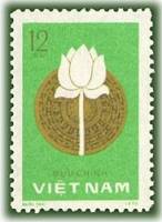 (1977-017) Марка Вьетнам "Эмблема"   Годовщина выборов в нац. собрание III Θ