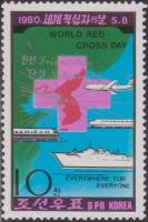 (1980-034) Марка Северная Корея "Карта КНДР"   Всемирный день Красного Креста III Θ
