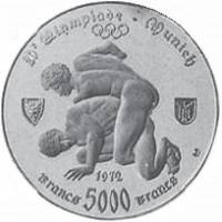 () Монета Центрально-Африканская Республика 1970 год 5000  ""   Биметалл (Платина - Золото)  UNC