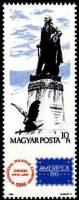 (1986-021) Марка Венгрия "Памятник Д. Вашингтону"    Международная выставка марок AMERIPEX 86, Чикаг