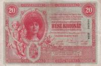 (№1900P-5) Банкнота Австрия 1900 год "20 Kronen"