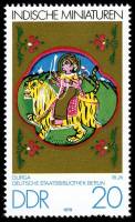 (1979-033) Марка Германия (ГДР) "Дурга (18 век)"    Индийские миниатюры III Θ