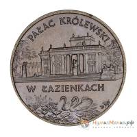 (004) Монета Польша 1995 год 2 злотых "Варшава Королевский дворец" Медь-Никель  UNC