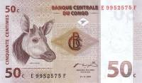 (,) Банкнота Дем Республика Конго 1997 год 50 франков    UNC