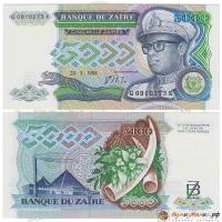 () Банкнота Заир 1988 год   ""   UNC