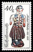 (1978-061) Марка Чехословакия "Женщина в традиционном костюме"    Словацкая керамика II Θ