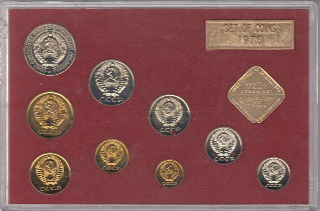 (1976лмд, 9 монет, 2 жетона, пластик) Набор СССР 1976 год    UNC