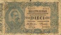 (№1918P-20g) Банкнота Италия 1918 год "10 Lire (Effigy of Umberto I)" (Подписи: Giu)