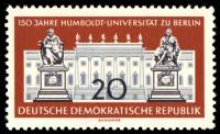 (1960-052) Марка Германия (ГДР) "Здание университета"    Университет Гумбольдта II Θ