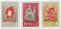 1970-079-81  Серия Набор марок (3 шт) СССР   Пионеры Советской страны III O