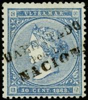 (№35) Марка Куба 1868 год "Исабель II", Негашеная