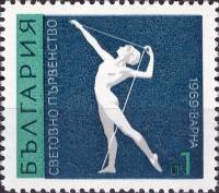 (1969-078) Марка Болгария "Упражнение с лентой"   Чемпионат мира по художественной гимнастике в Варн