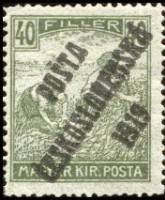 (1919-148) Марка Чехословакия "Жнец (Оливковая)"    Марки Австрии и Венгрии, с черной или синей печа